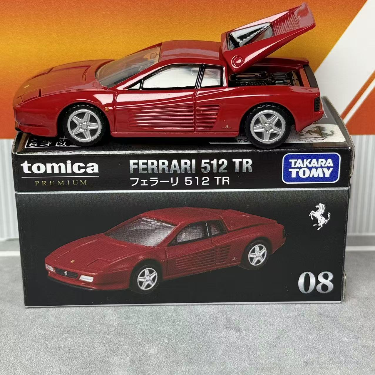 Vintage Collectible Model Cars - Takara Tomica Premium 08 Ferrari 512