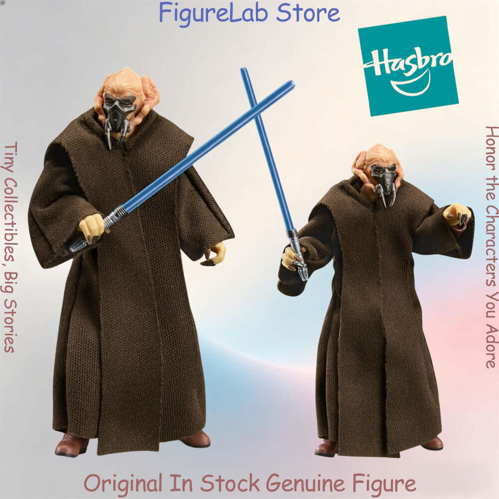Vintage Star Wars Collectible - Official Genuine In Stock Hasbro Vintage