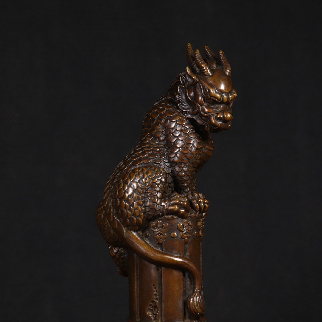 Vintage Collectible Stores - Chinese Feng Shui Vintage Copper Beast