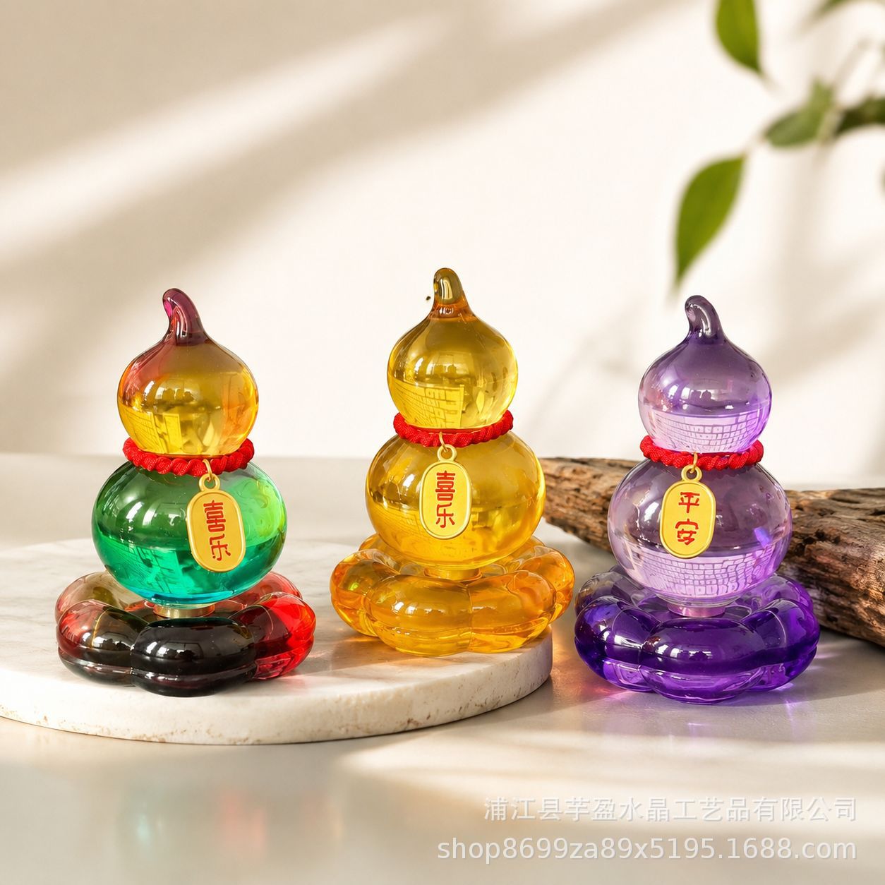 Vintage Collectible Glass - Rotatable Glass Gourd Figurine Water Drop