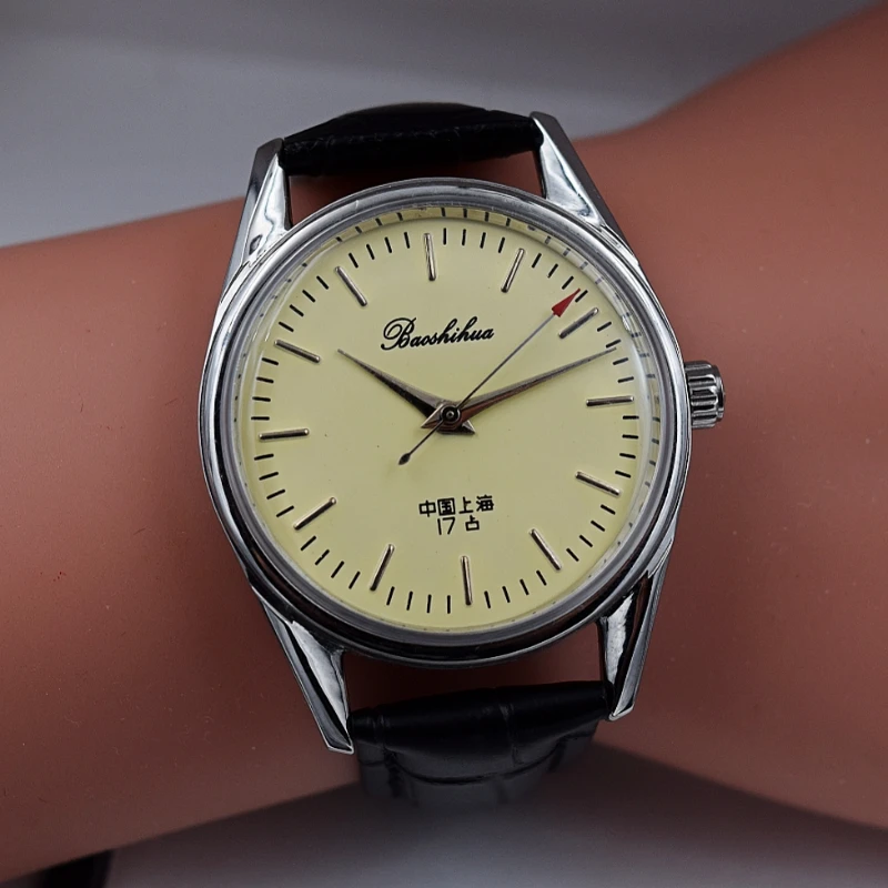 Vintage Collectible Watches - Antique Shanghai Watch For Men Vintage