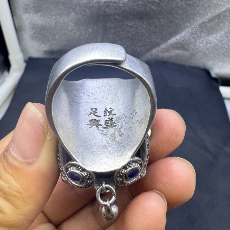 Antique Qing Sterling Silver A - огляд і ціна Vintage Collectible Bells