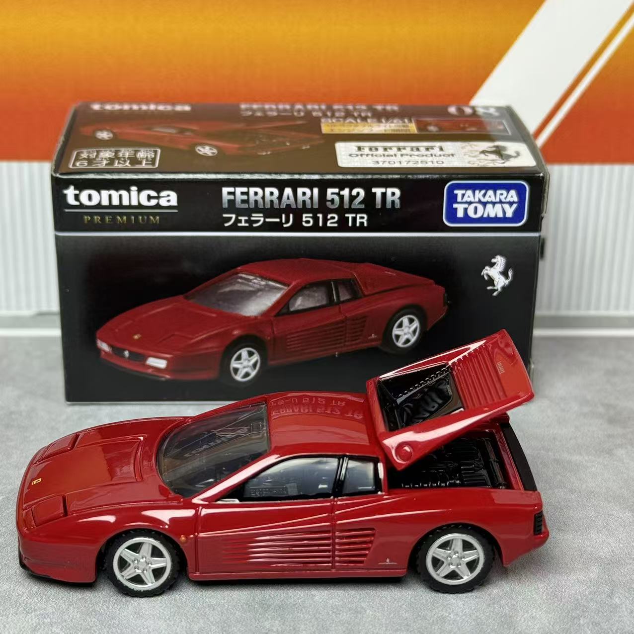 Takara Tomica Premium 08 Ferra - огляд і ціна Vintage Collectible Model Cars