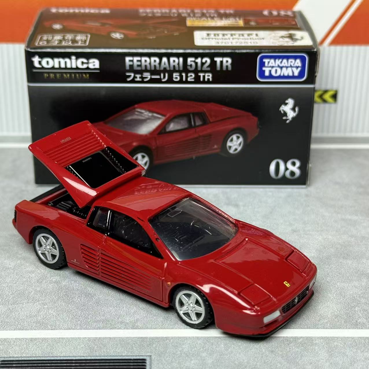 Takara Tomica Premium 08 Ferra - огляд і ціна Vintage Collectible Model Cars
