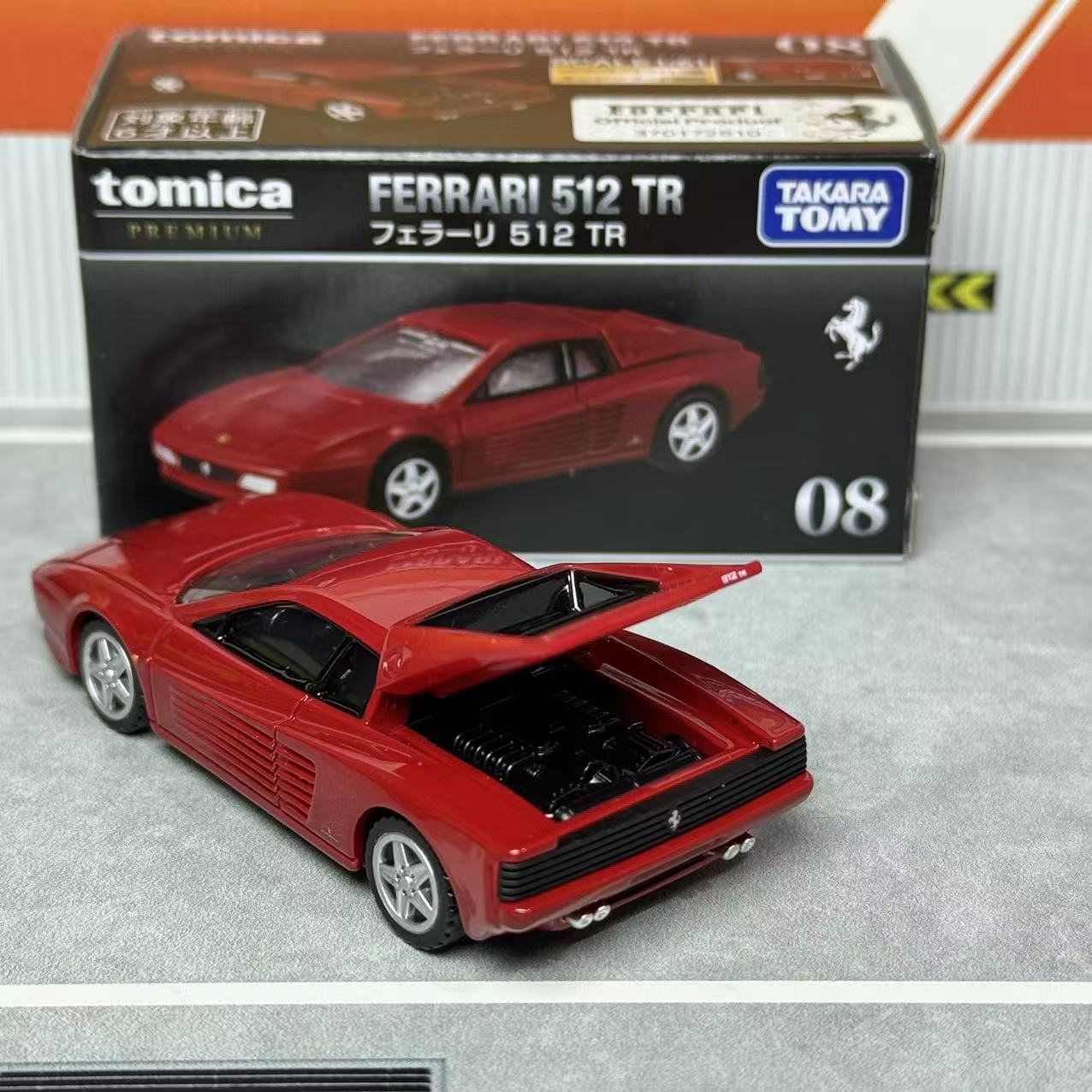 Takara Tomica Premium 08 Ferra - огляд і ціна Vintage Collectible Model Cars
