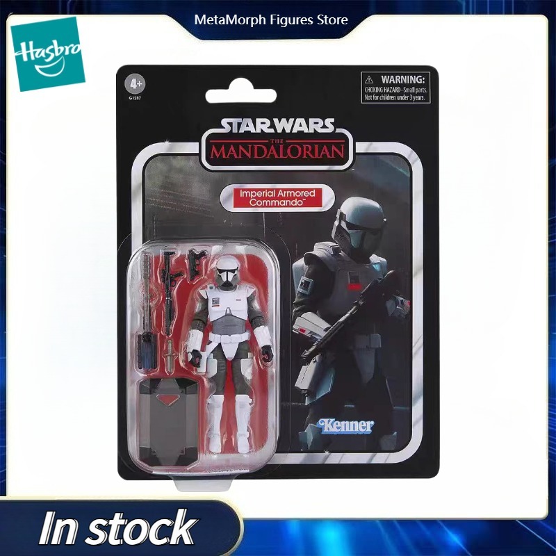 Original Hasbro STAR WARS The  - огляд і ціна Vintage Star Wars Collectible