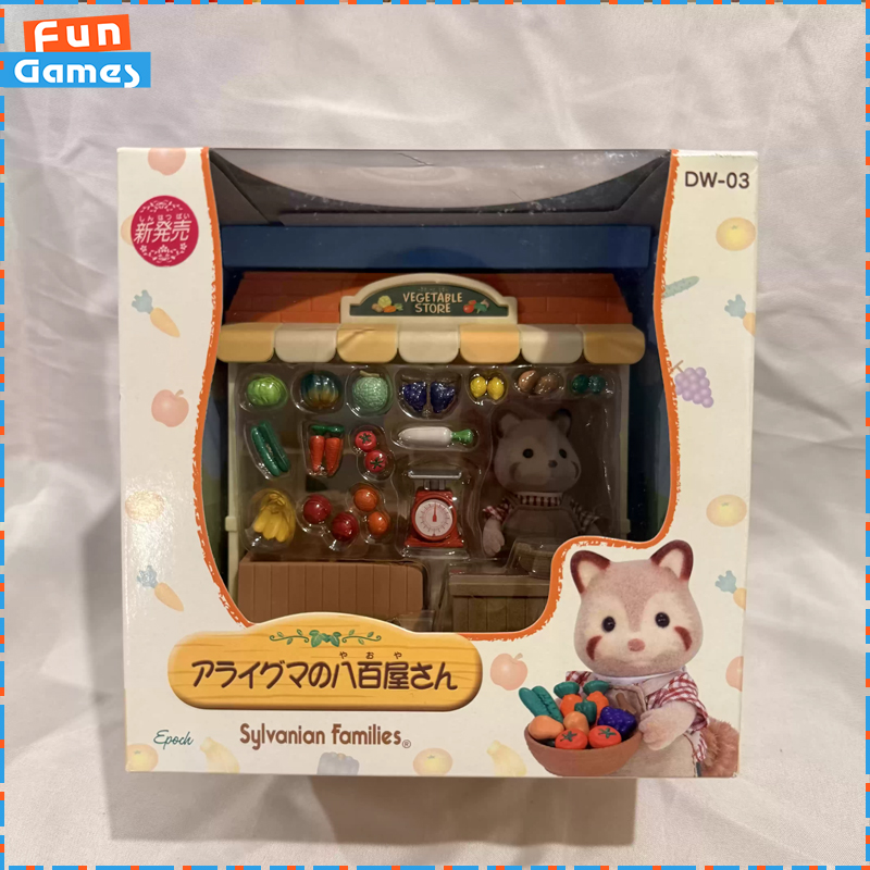 Sylvanian Families Discontinue - огляд і ціна Vintage Collectible Stores