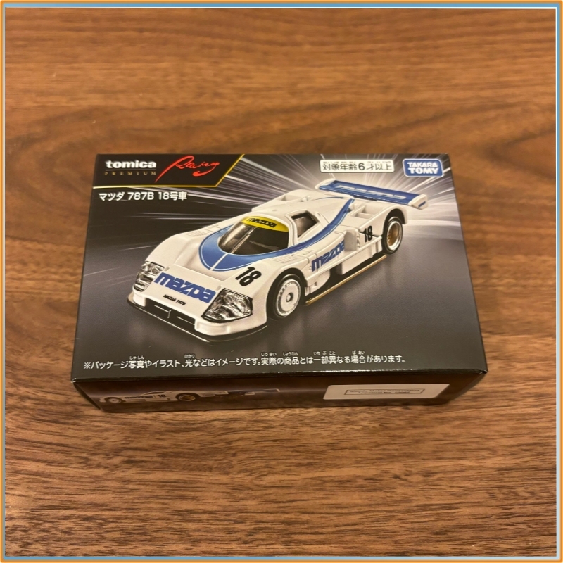 Genuine Tomica Alloy Car Model - огляд і ціна Vintage Collectible Model Cars