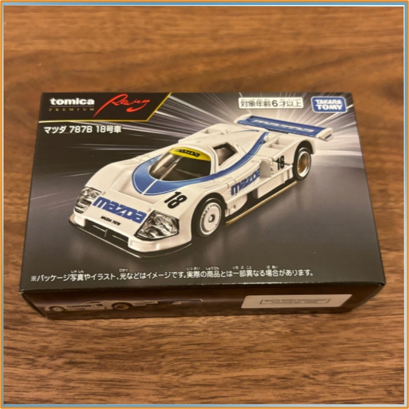 Genuine Tomica Alloy Car Model - огляд і ціна Vintage Collectible Model Cars