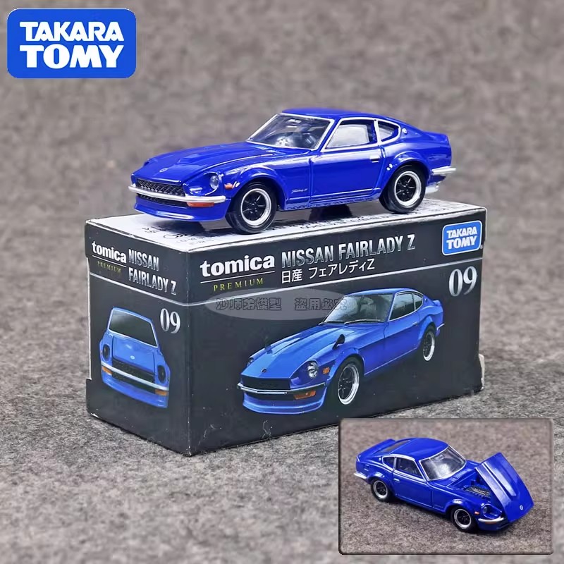 Takara Tomy Tomica Premium 09  - огляд і ціна Vintage Collectible Model Cars