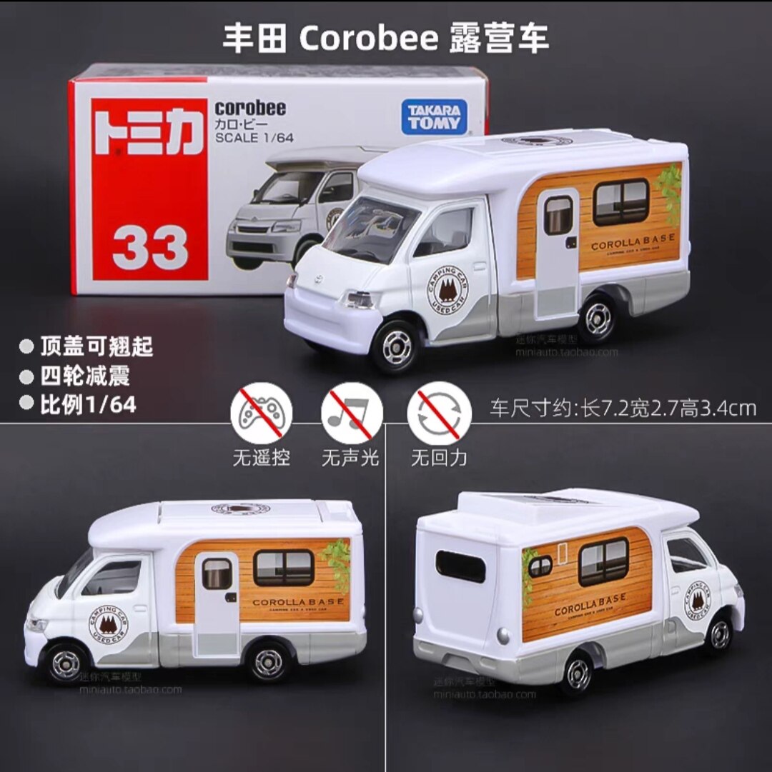 In Stock Original TOMY Tomica  - огляд і ціна Vintage Collectible Model Cars