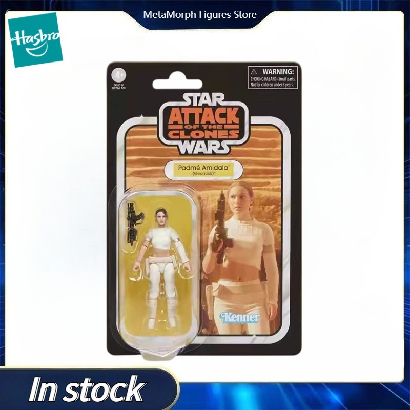 【Pre Sale】Original Hasbro Star - огляд і ціна Vintage Star Wars Collectible