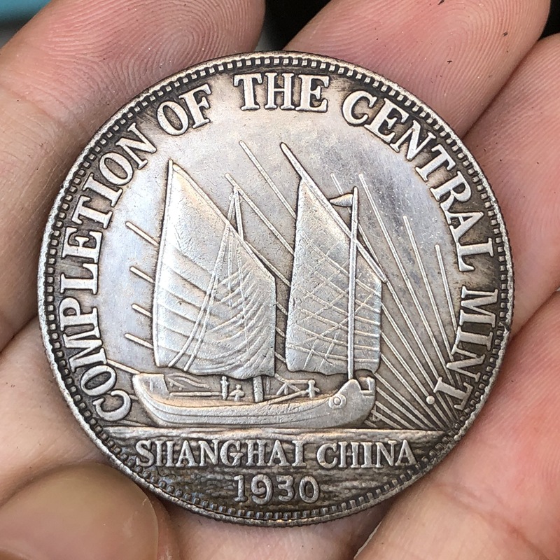 Chinese Vintage Leader Origina - огляд і ціна Vintage Collectibles Toys