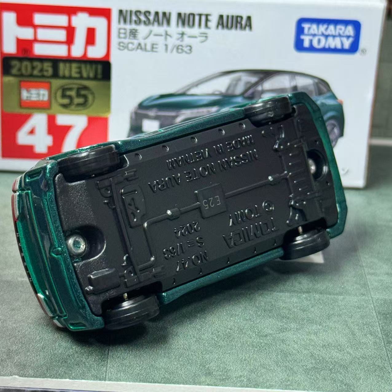 Takara Tomy Tomica No. 47 Niss - огляд і ціна Vintage Collectible Model Cars