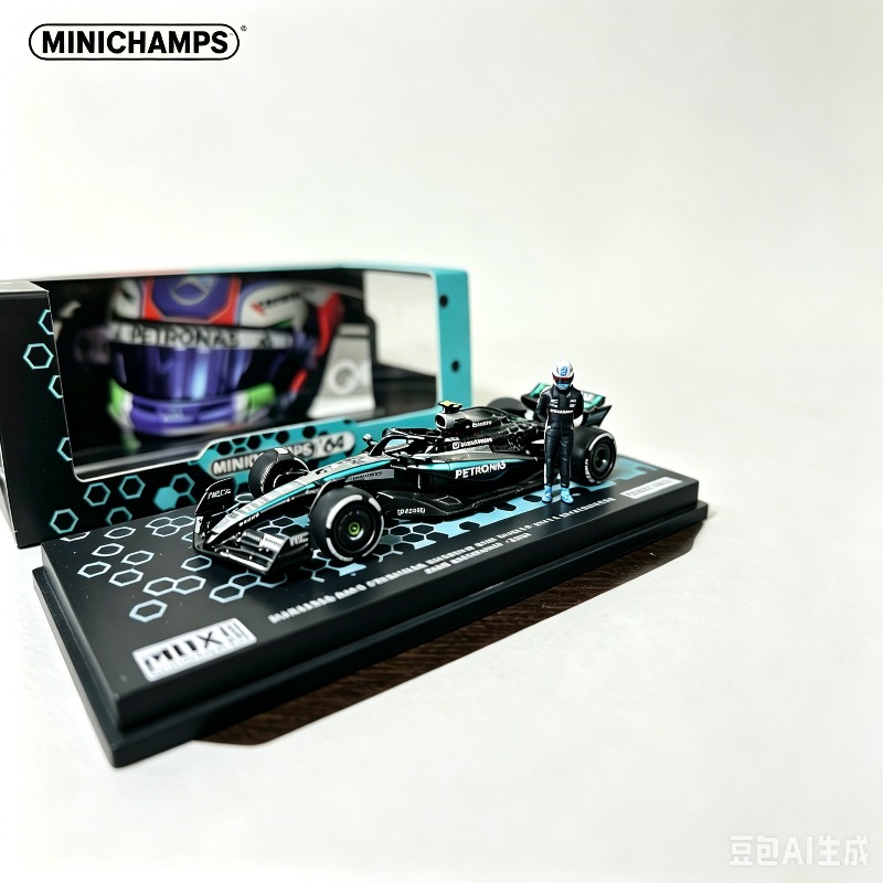 MINICHIAMPS 1:64 Malaysia MDX  - огляд і ціна Vintage Collectible Model Cars
