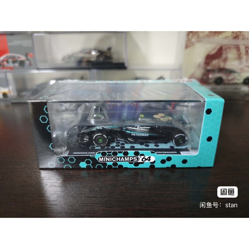 MINICHIAMPS 1:64 Malaysia MDX  - огляд і ціна Vintage Collectible Model Cars