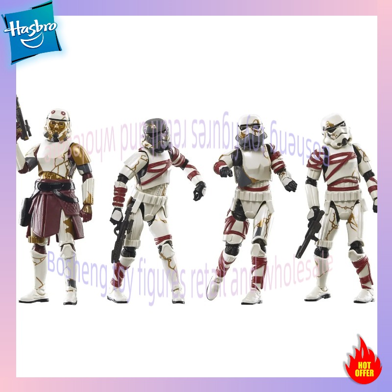3.75 Inch Hasbro Toys Star War - огляд і ціна Vintage Star Wars Collectible