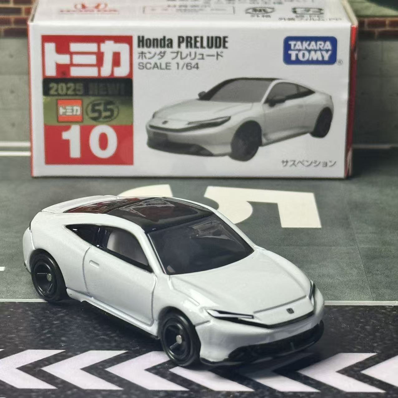 Takara Tomy Tomica No. 10 Hond - огляд і ціна Vintage Collectible Model Cars