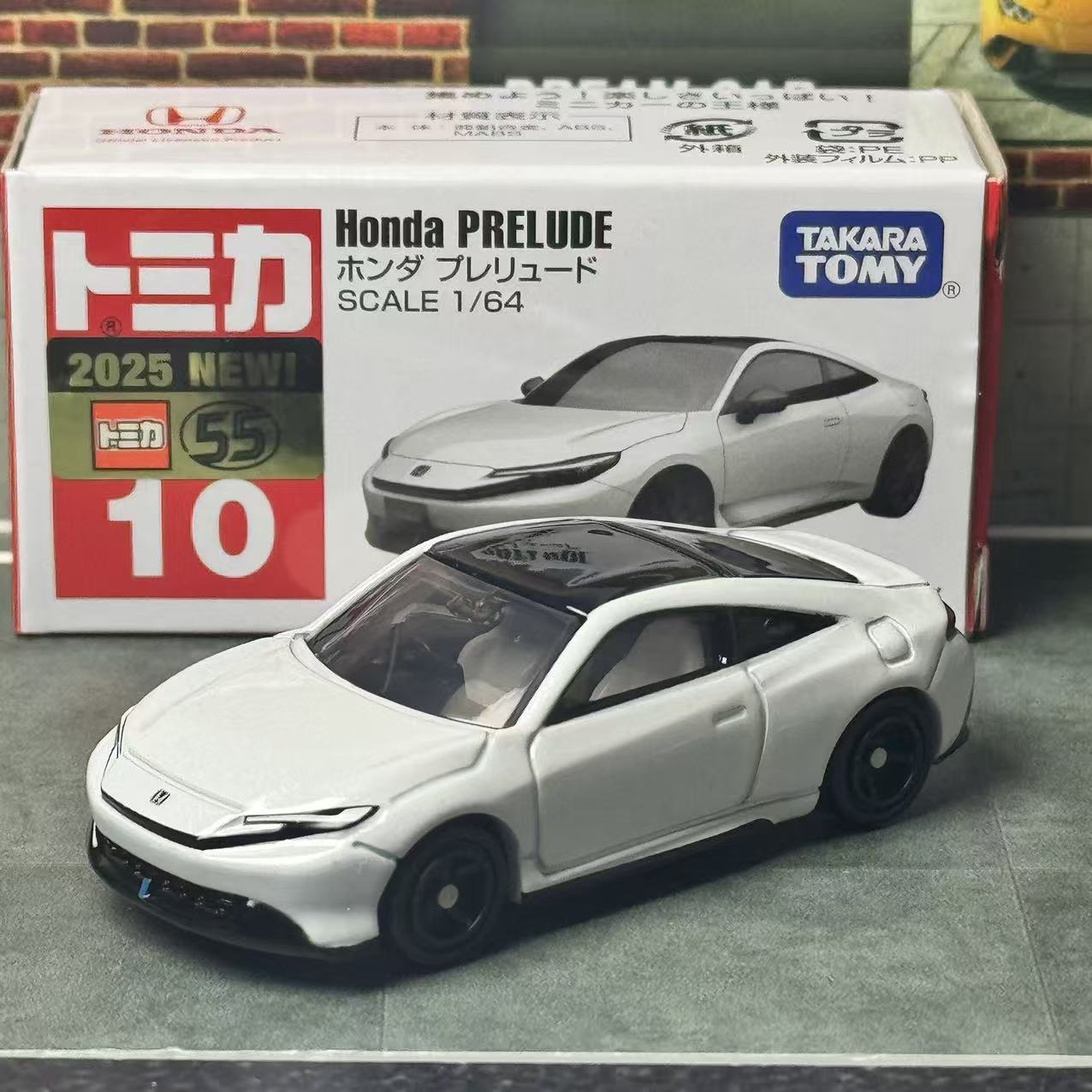 Takara Tomy Tomica No. 10 Hond - огляд і ціна Vintage Collectible Model Cars