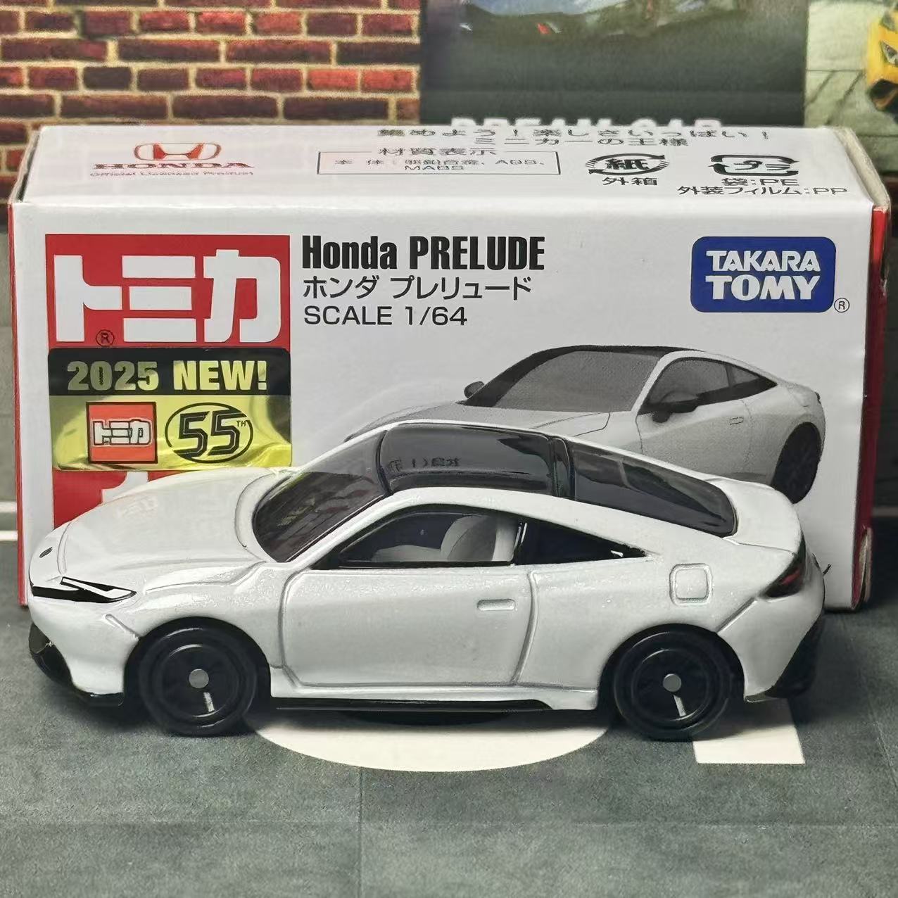 Takara Tomy Tomica No. 10 Hond - огляд і ціна Vintage Collectible Model Cars