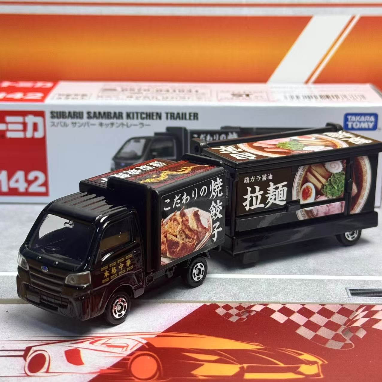 Takara Tomy Tomica Long Type N - огляд і ціна Vintage Collectible Model Cars