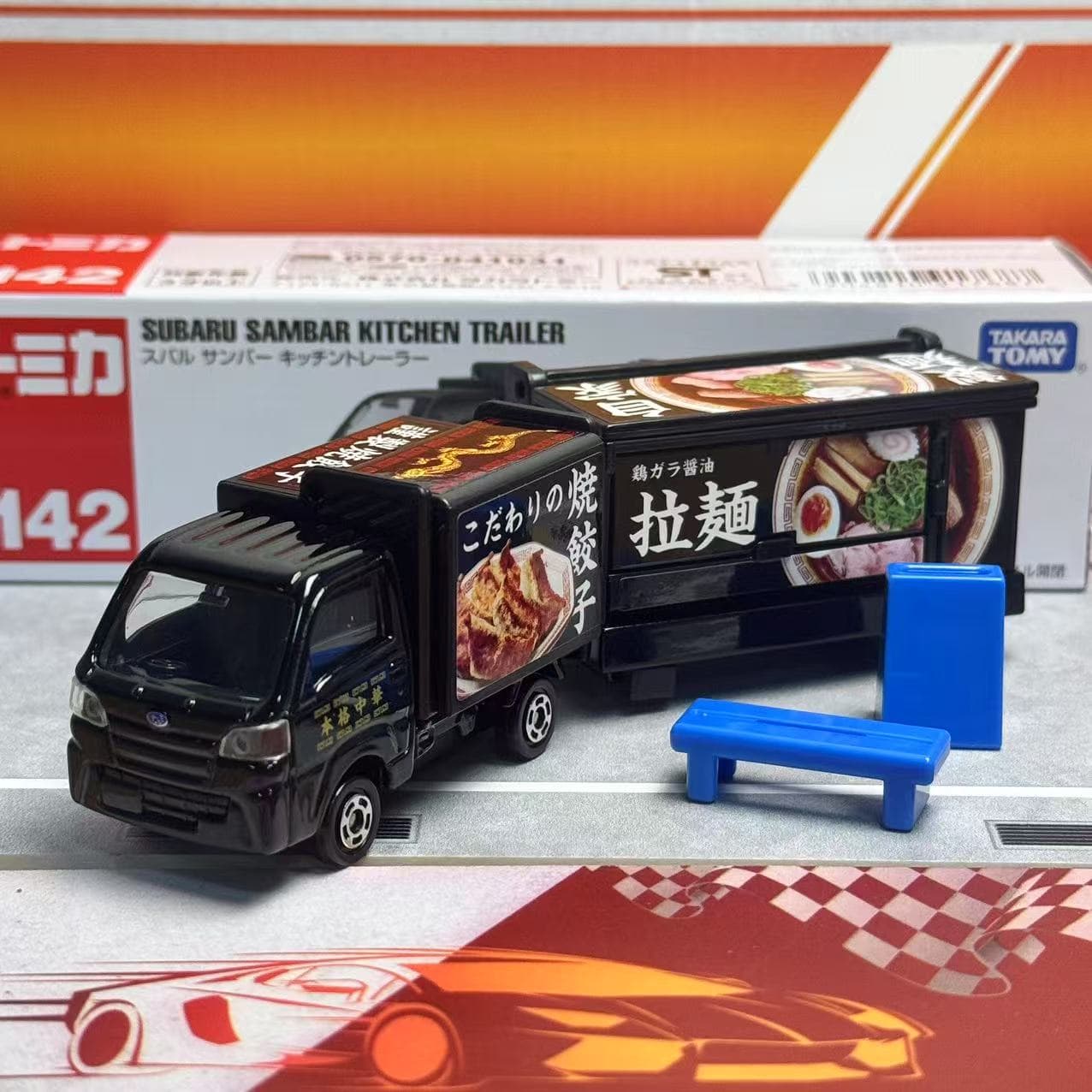 Takara Tomy Tomica Long Type N - огляд і ціна Vintage Collectible Model Cars