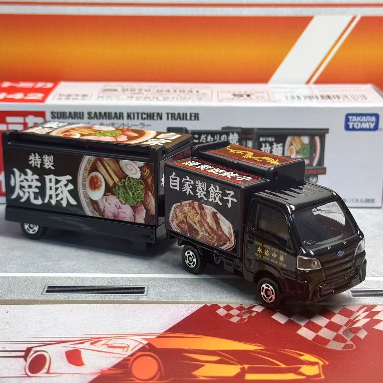 Takara Tomy Tomica Long Type N - огляд і ціна Vintage Collectible Model Cars