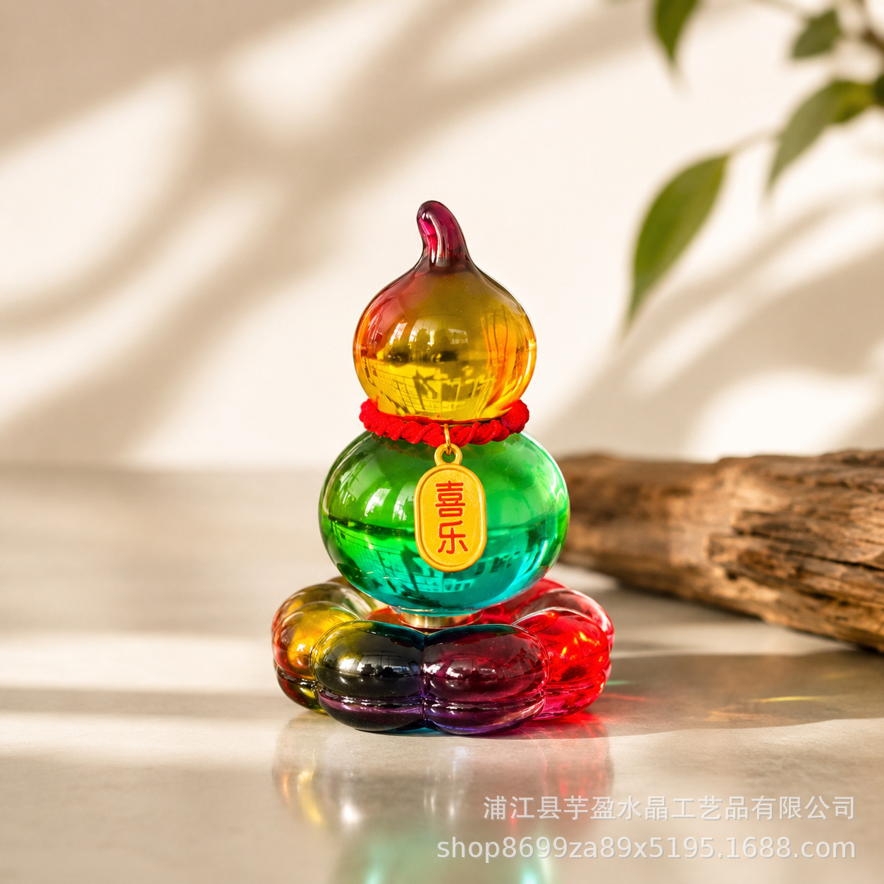 Rotatable Glass Gourd Figurine - огляд і ціна Vintage Collectible Glass