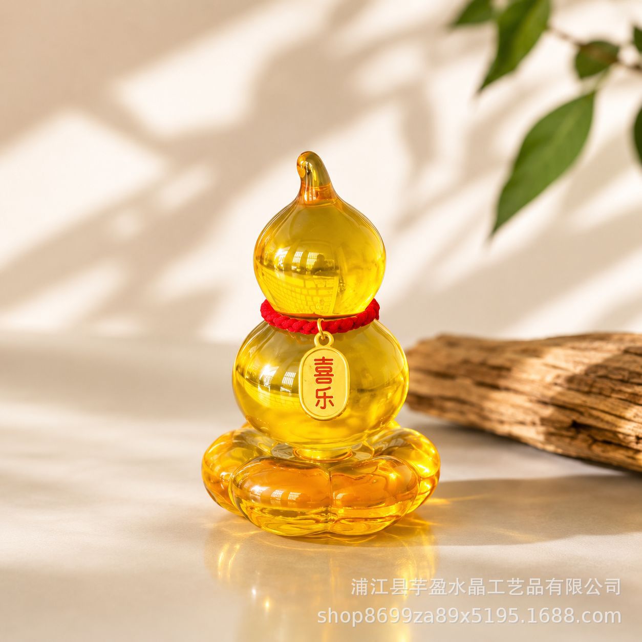 Rotatable Glass Gourd Figurine - огляд і ціна Vintage Collectible Glass