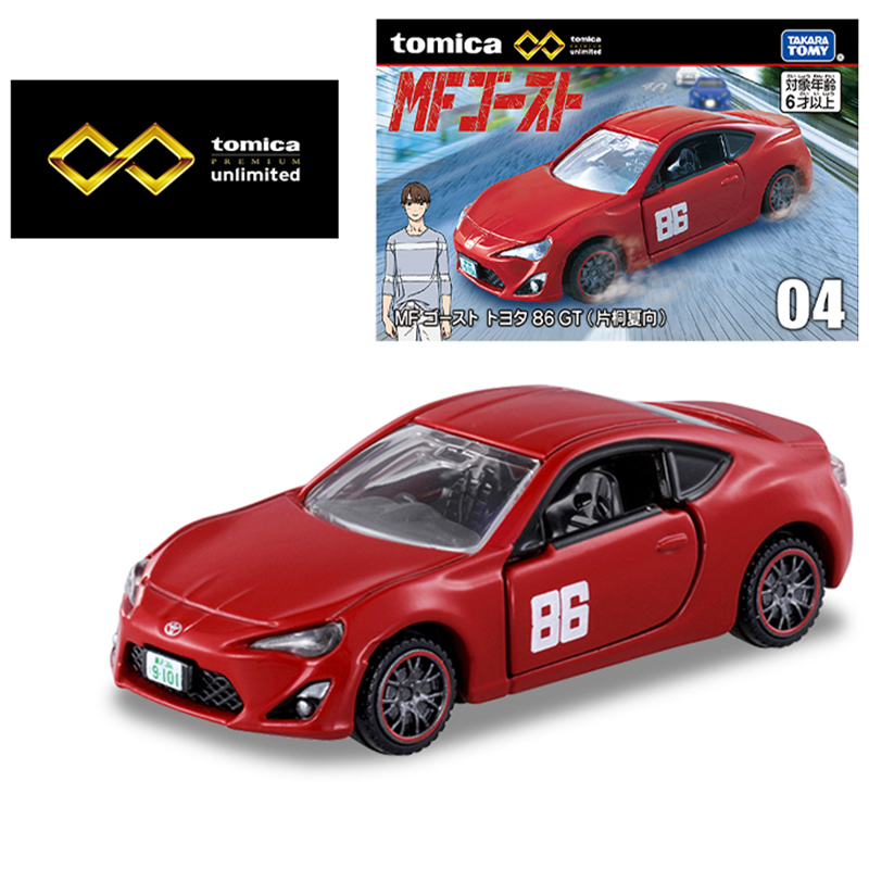 Takara Tomy Tomica Premium Unl - огляд і ціна Vintage Collectible Model Cars