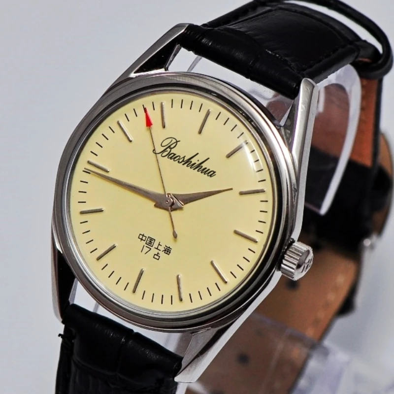Antique Shanghai Watch For Men - огляд і ціна Vintage Collectible Watches