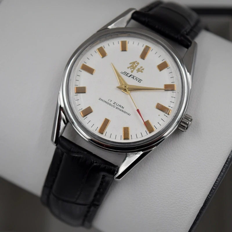 Antique Shanghai Watch For Men - огляд і ціна Vintage Collectible Watches