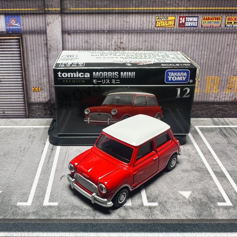 TOMY Premium Black Box 1:12 Sc - огляд і ціна Vintage Collectible Model Cars