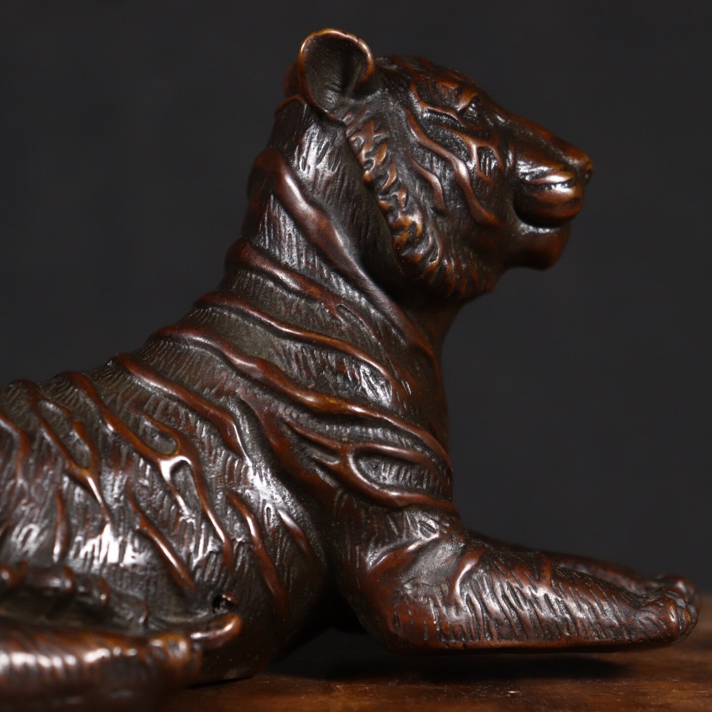 Chinese Feng Shui Vintage Copp - огляд і ціна Vintage Collectible Stores