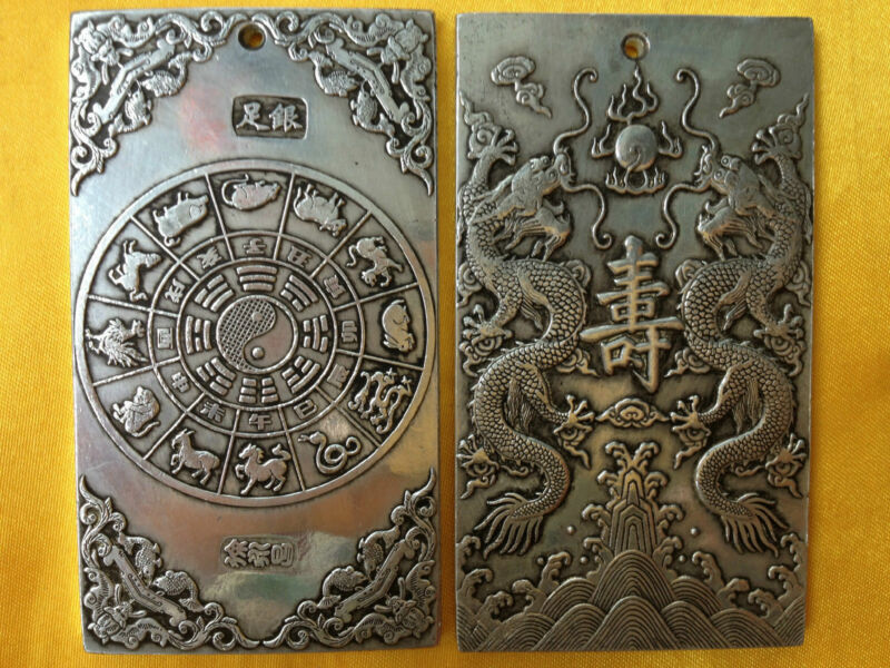 Old Chinese Ssangyong Longevit - огляд і ціна Vintage Collectible Ornaments