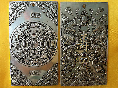 Old Chinese Ssangyong Longevit - огляд і ціна Vintage Collectible Ornaments